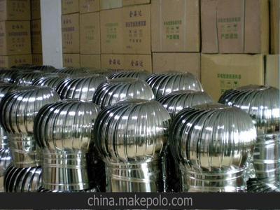 「圖」不銹鋼無動力風機600型 軸流風機 畜牧屋頂通風器 專用于廠房通風圖片2