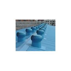 彩鋼板屋頂通風(fēng)器600型無(wú)動(dòng)力風(fēng)機(jī)無(wú)動(dòng)力風(fēng)帽