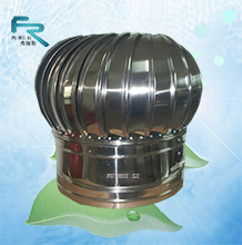 天津無(wú)動(dòng)力風(fēng)帽銷(xiāo)售價(jià)格規(guī)格批發(fā)供應(yīng)無(wú)動(dòng)力風(fēng)機(jī),無(wú)動(dòng)力通風(fēng)器,無(wú)動(dòng)力風(fēng)帽,自然通風(fēng)器