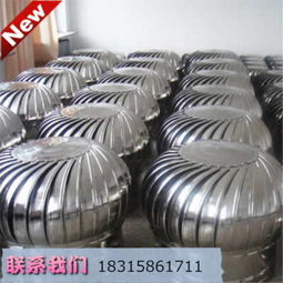 山東貝州長期批發(fā)無動力屋頂風機性價比高