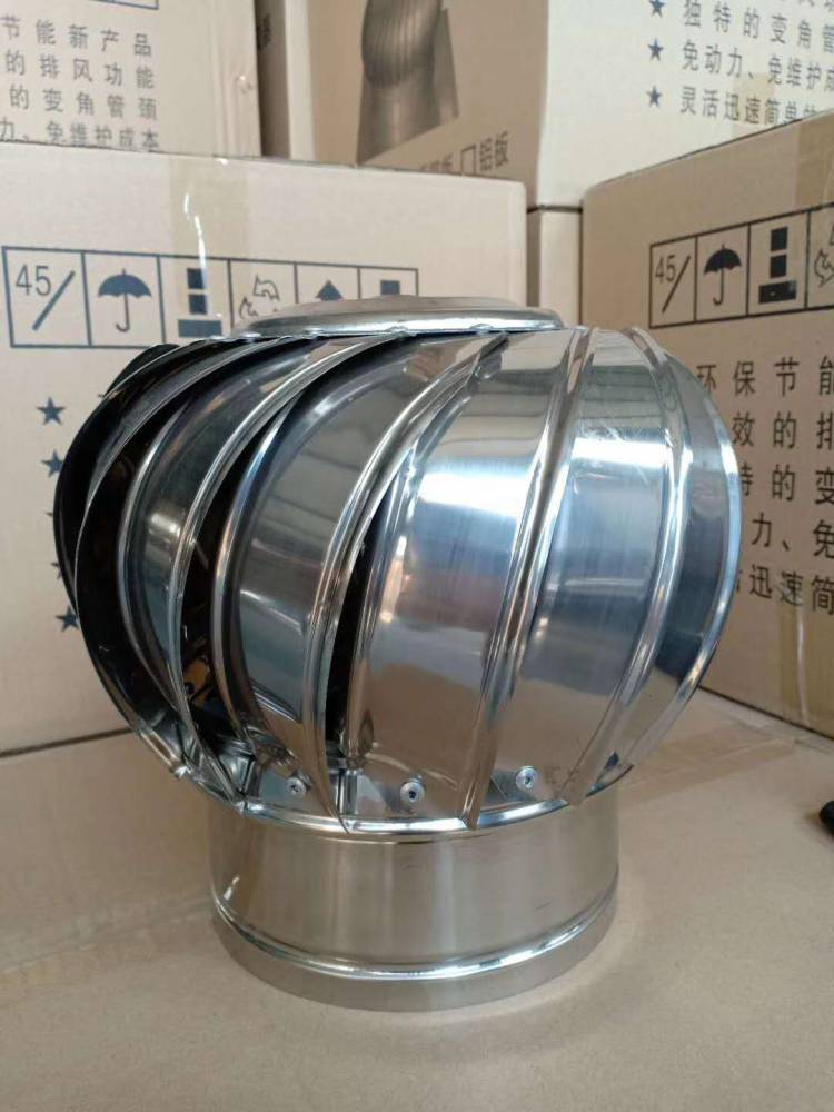 【提供無動力風(fēng)機(jī) 無動力風(fēng)帽 不銹鋼無動力風(fēng)球】價(jià)格_廠家-供應(yīng)商網(wǎng)