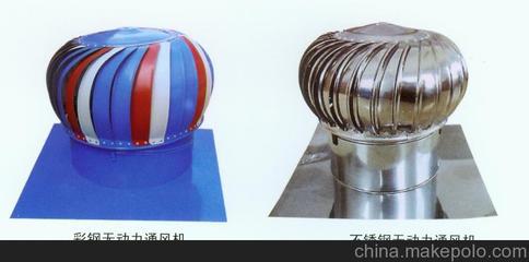 供應700型煙臺青島無動力風機排風量行情價格安裝通風器圖片,供應700型煙臺青島無動力風機排風量行情價格安裝通風器圖片大全,聊城市金星通風設(shè)備-