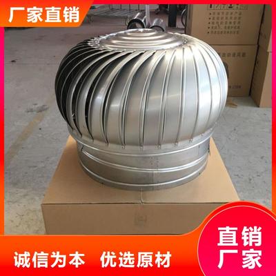 河北省承德市無動力風帽行業報價與優質商家導覽